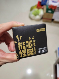 小小碱性电池，发挥大大能量 - 京东京造小怪兽2.0电池