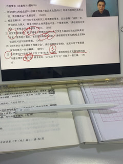 电容笔：绘画、手写、签字，一笔搞定！