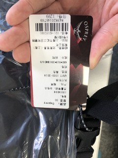 Osprey 彗星30L双肩包：轻松舒适的城市探险伴侣