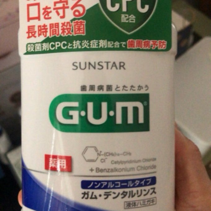 gum康齿家进口清新漱口水