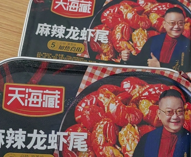 这个麻辣小龙虾简直就是嘴馋吃货和懒人的福音