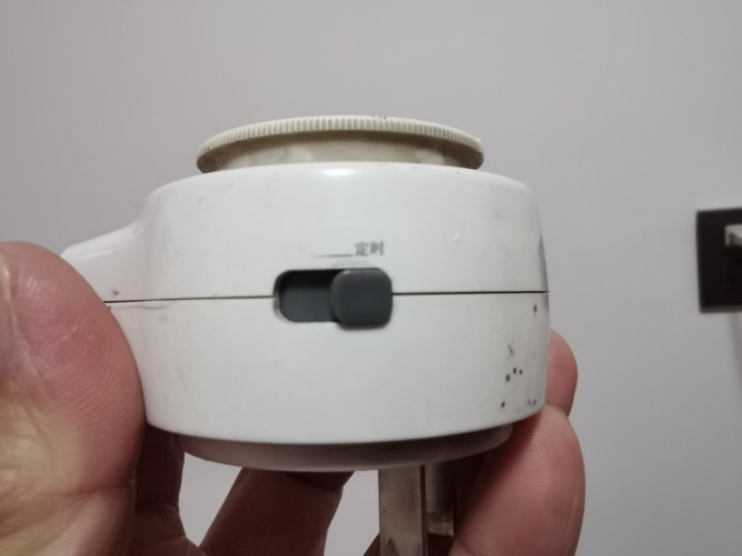 用了7年的公牛插座定时器,电动车充电神器