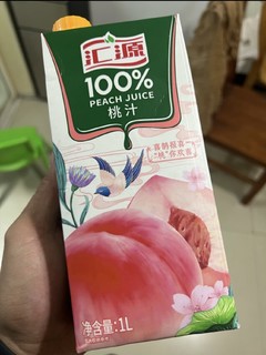 汇源果汁：品质保证，放心饮用 | 品质保证，放心饮用