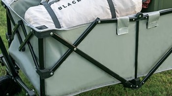黑鹿（BLACKDEER）自如折叠拖车-户外露营的理想选择