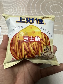 不开心的时候就想吃点垃圾食品！