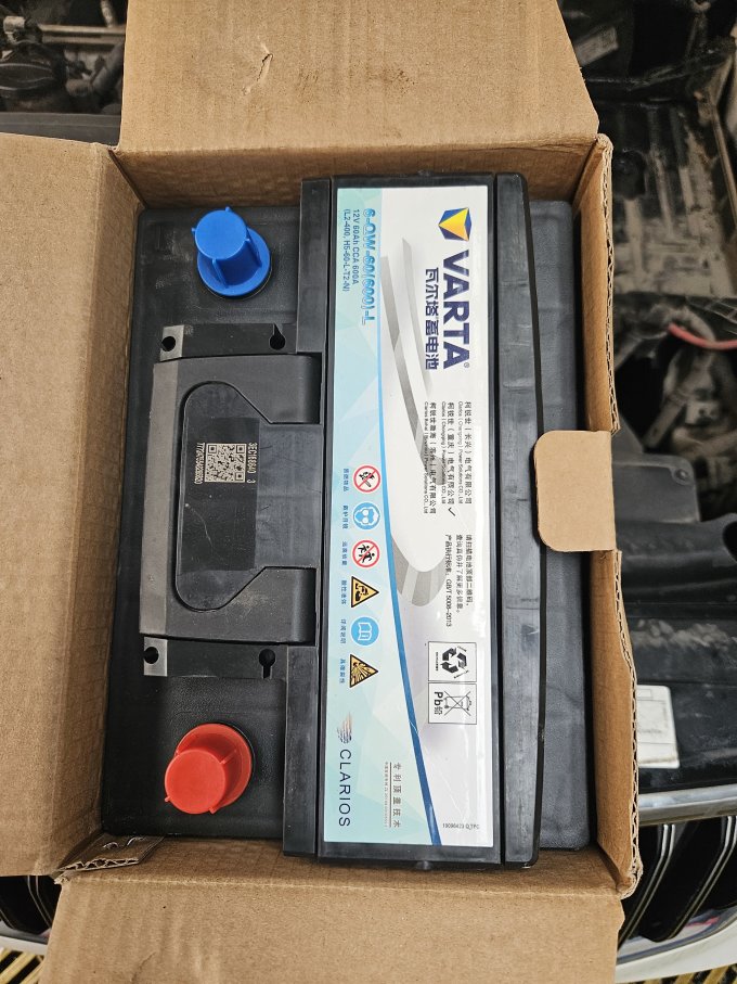 双十一换了瓦尔塔电池