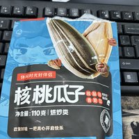 真心核桃味瓜子