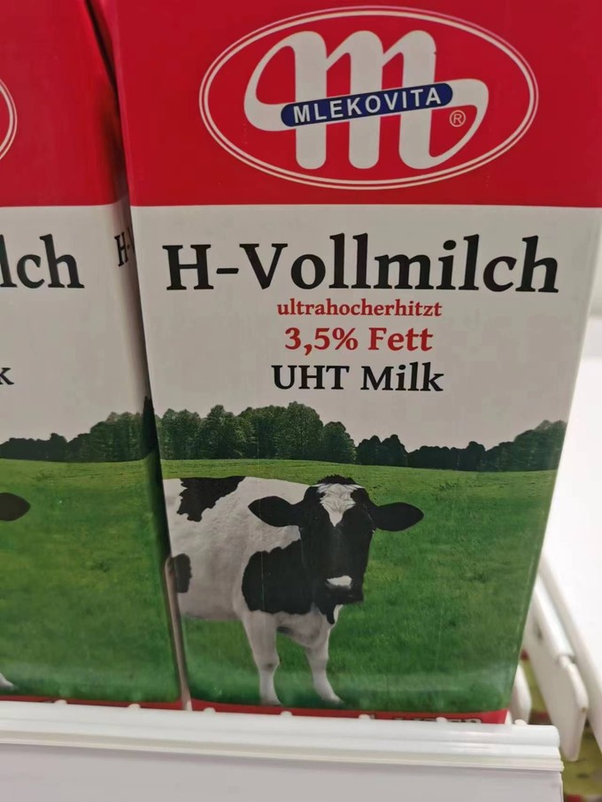 妙可全脂牛奶