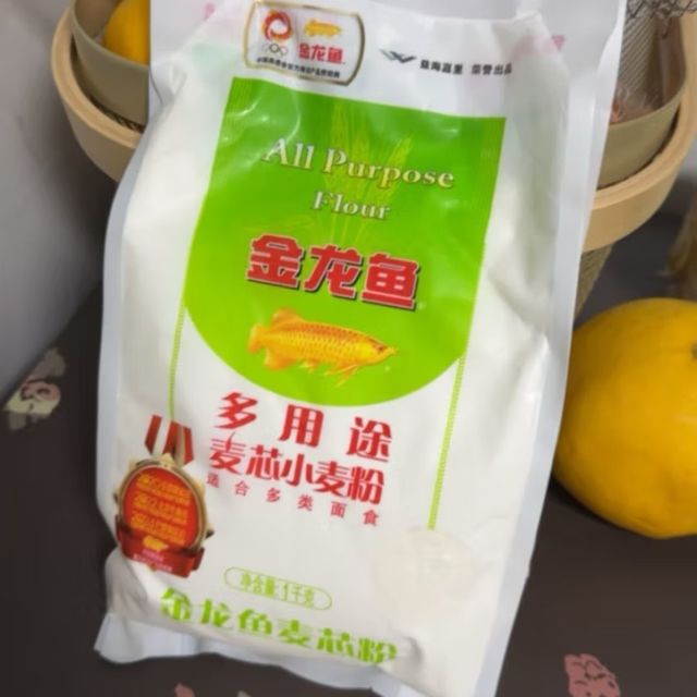 金龙鱼多用途麦芯粉：让你的美食更出众!