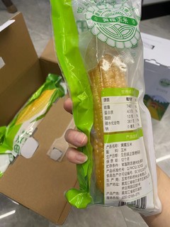 什么黑科技？玉米保质期达12个月，煮出来居然和新鲜的差不多？