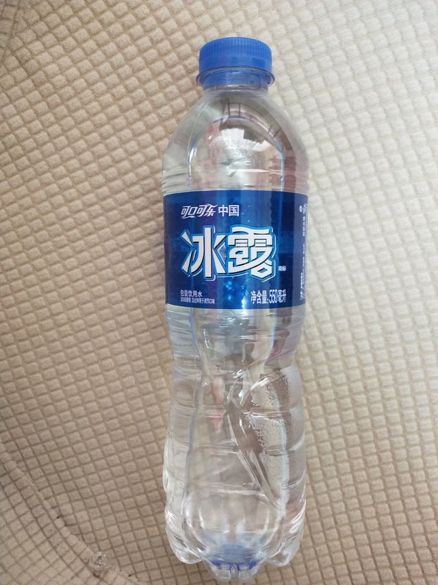 冰露矿泉水