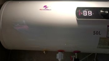 申花S30电暖器：变频速热出水断电，全家畅快健康净浴体验，节能安全