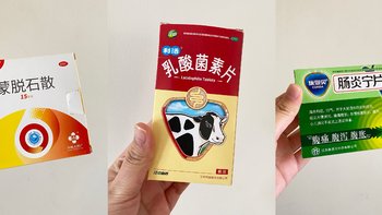 冬季肠胃不好的人要更注意保养，这些好物别错过！