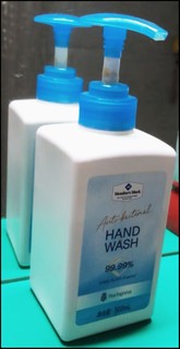 告别细菌!Member's Mark 抑菌洗手液让你安心洗手！