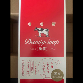 ￼￼牛乳石硷cow牛牌进口美肤香皂