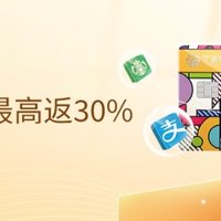 信用卡｜温暖升级后我还在用宁波银行菁英白金卡