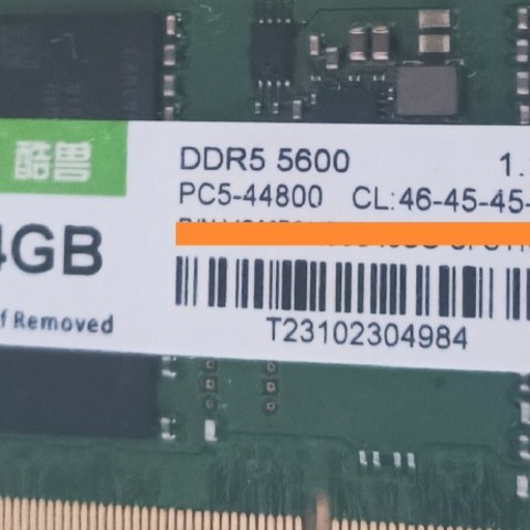 酷兽24GB DDR5 5600笔记本内存条