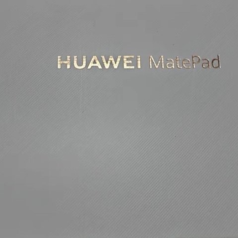 HUAWEI/华为MatePad 11英寸 2023款柔光版：护眼全面屏与高效办公、娱乐学习体验的完美结合