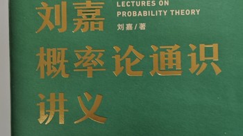 明天降雨概率为50%是什么意思你真的明白吗？