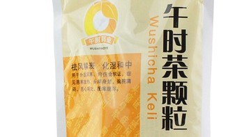 午时茶颗粒：舒缓风寒感冒引发的不适