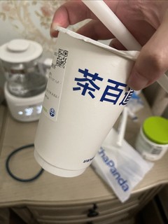 购后晒｜囤券核销，给老婆买的奶茶，你们那有茶百道吗