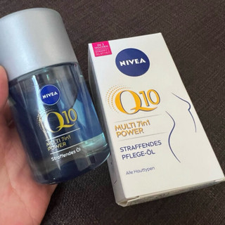 妮维雅（NIVEA）德国进口 Q10分子7in1美肤精华油