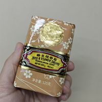 蜂花檀香皂，国货精品！