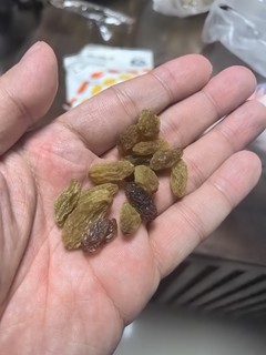 来自新疆吐鲁番的彩虹葡萄干