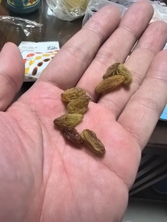 来自新疆吐鲁番的彩虹葡萄干