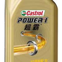 嘉实多（Castrol） 超霸四冲程摩托车机油 15W-40 4T SN级 JASO MA-2 1L~独具创新的全面保护摩托车引擎