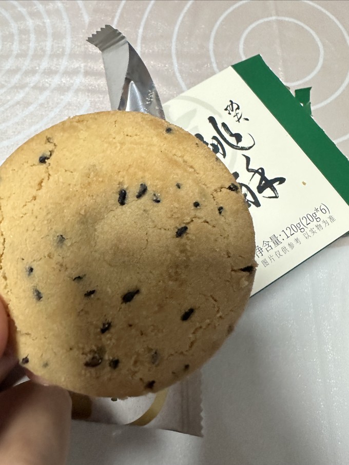 饼干糕点