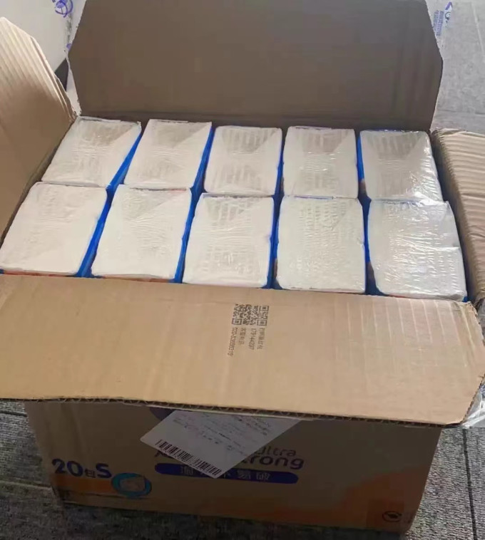 维达纸巾抽纸整箱大包家用实惠装餐巾纸抽卫生纸擦手纸面巾纸批发