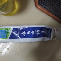 云南白药牙膏