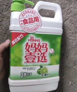 妈妈壹选 物美价廉！居家好选择