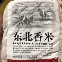 京东偶尔会有莫名其妙的券，0.1拿下