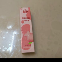 波普专研（bop）茶多酚喷雾