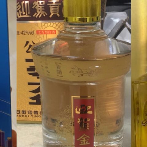 喝酒30年的山东老伯建议：这3种酒该喝就喝，都是优质纯粮酿