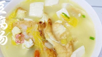 「白菜豆腐汤：美味清淡，营养丰富」