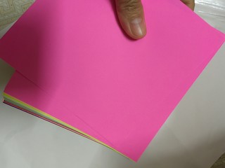 儿童手工彩色折纸