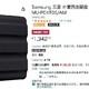 特价1342元！Samsung 三星 外置固态硬盘 4.0 TB 兼容游戏机 防尘 MU-PE4T0S/AM
