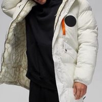 巴黎圣日耳曼男子外套：时尚与舒适的完美结合