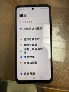 vivo iQOO Z7x 8GB+128GB 浅海蓝 80W闪充 6000mAh巨量电池 骁龙695 