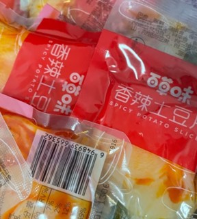 百草味香辣土豆片210g/袋 开袋即食特产休闲零食小包装下饭菜办公室零食？