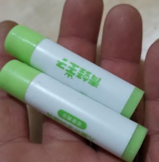 青蛙王子 润唇膏 儿童唇膏宝宝唇膏润唇膏 防干裂防脱皮补水润唇保湿4g*2