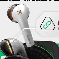 预热丨魅族将发布 PANDAER 合金装备游戏耳机 1s