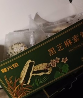 宝藏好物大公开之健元堂荞麦椒盐饼420g