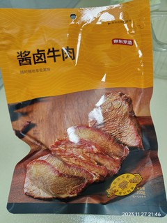 太适合吃肉塞牙的我了！