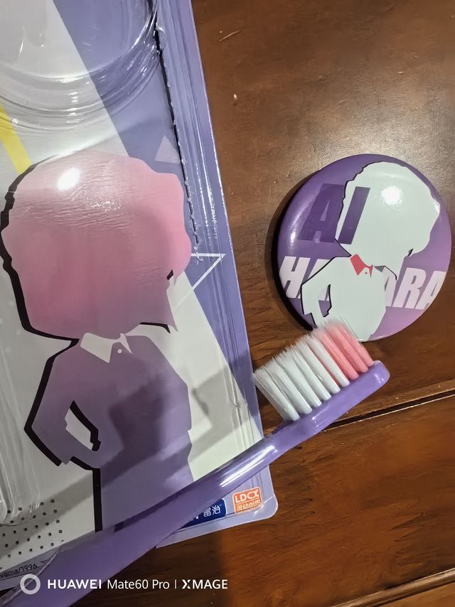 Dr RAY～买柯南周边送牙刷？