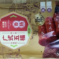 ￼￼唐人神广式五福香肠500g广式微甜口味湖南特产腊肠湖南香肠