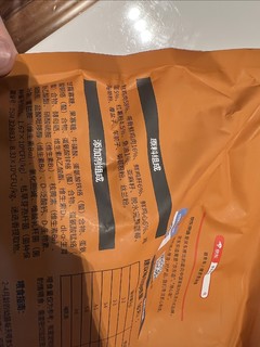 国货精品好猫粮